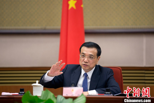 免税汽车_收入不超过2万免税